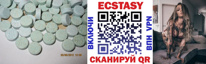 blacksprut онион  Златоуст  Ecstasy таблы 