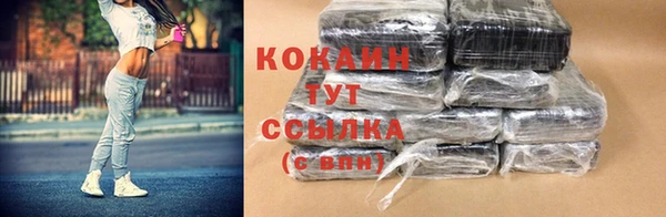 mix Абдулино