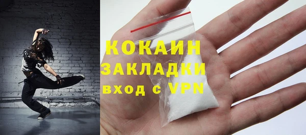 a pvp Абинск