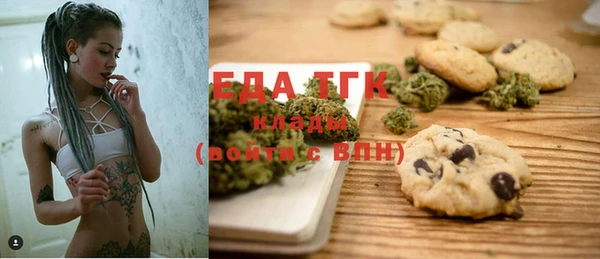 ALPHA-PVP Касимов