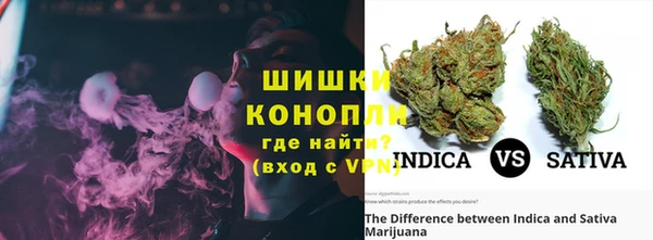 mix Абдулино