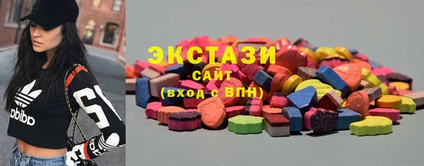 a pvp Абинск