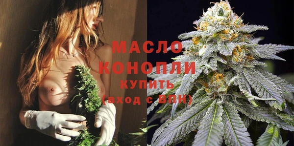 кристаллы Абаза