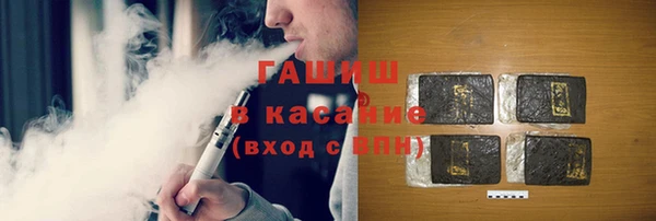 a pvp Абинск