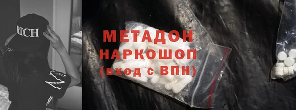 тгк Карталы