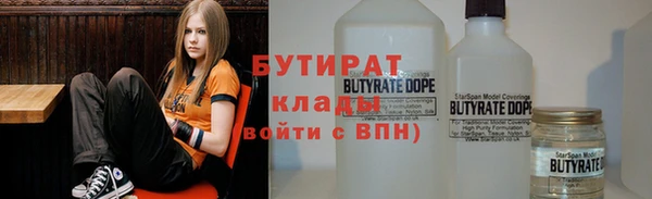кокаин VHQ Козловка