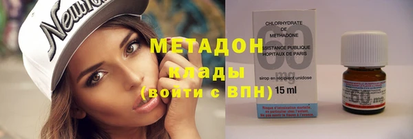 mix Абдулино