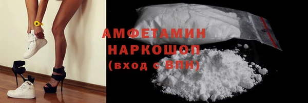 a pvp Абинск