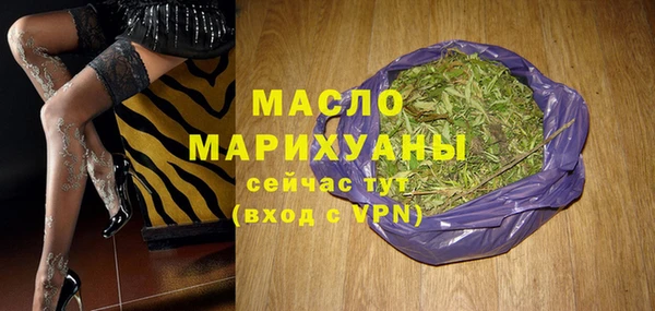 a pvp Абинск