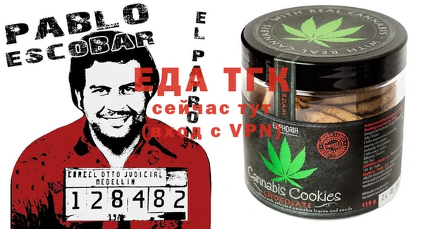 a pvp Абинск