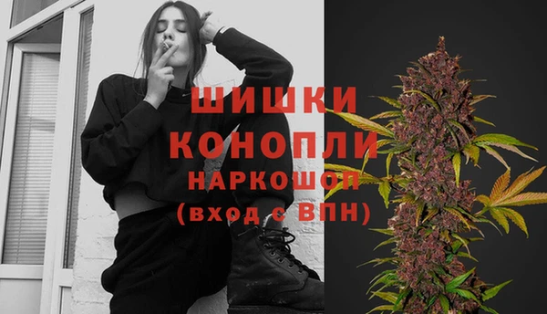 mix Абдулино