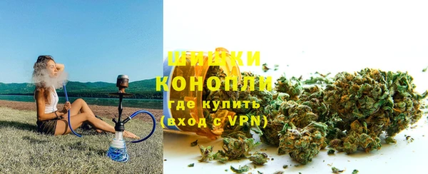 кристаллы Абаза