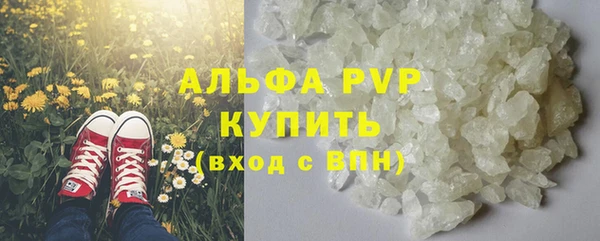 mix Абдулино