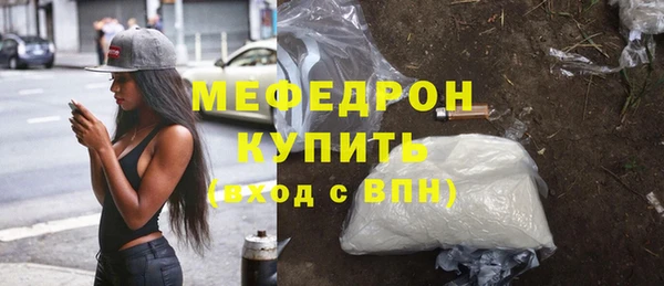 a pvp Абинск