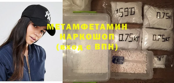 mix Абдулино