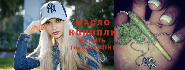 a pvp Абинск