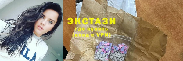 mix Абдулино