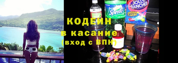 mix Абдулино
